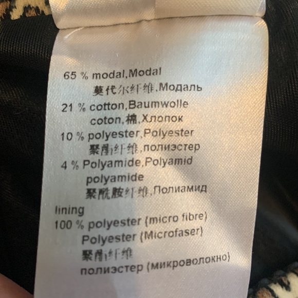 Marc Cain leopard print, modal skirt, size XS - Picture 5 of 5